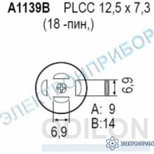 A1139B — сменные головки для HAKKO 850B, 852B, FR-801, FR-802, FR-803 фото 1