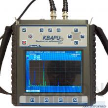 КВАРЦ-2 — балансировочный прибор, сборщик данных, анализатор вибрации с ПО КВАРЦ-Монитор фото 1