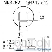 Quick NK3262 — насадка фото 1