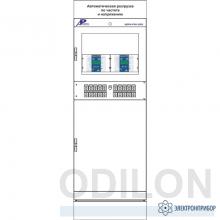 ШЭРА-РЧН-2001 — шкаф автоматического ограничения снижения частоты и напряжения фото 1
