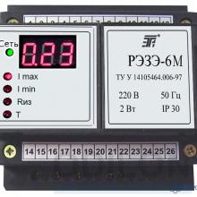 РЭЗЭ-6М — реле электронное защиты электродвигателей фото 1
