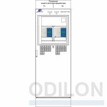 ШЭРА-РЗАТ-2001 — шкаф резервных защит трансформатора и АУВ стороны ВН фото 1