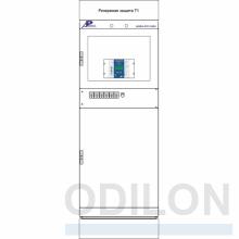 ШЭРА-РЗТ-1004 — шкаф резервных защит и АУВ стороны ВН трансформатора фото 1