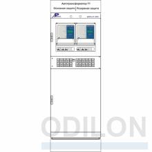 ШЭРА-АТ-2003 — шкаф основных и резервных защит автотрансформатора и АУВ стороны ВН фото 1