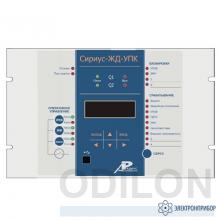 Сириус-ЖД-УПК — микропроцессорное устройство защиты устройства поперечной компенсации фото 1