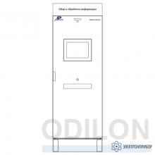 ШЭРА-СОИ-41 — шкаф сбора и обработки информации (до 128 терминалов) фото 1