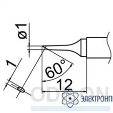 T12-C1 — паяльная сменная композитная головка для станций FX-950/ FX-951/FX-952/FM-203 фото 1