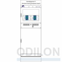 ШЭРА-Т-2006 — шкаф защит двухобмоточного трансформатора и АУВ стороны ВН фото 1
