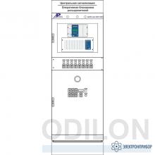 ШЭРА-ЦС-ОБР-3001 — шкаф центральной сигнализации и оперативной блокировки разъединителей фото 1