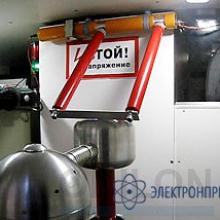 УСЗ-100 — устройство снятия заряда фото 1