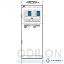 ШЭРА-УВ-2003 — шкаф резервных защит и АУВ двух присоединений 110(220) кВ фото 1